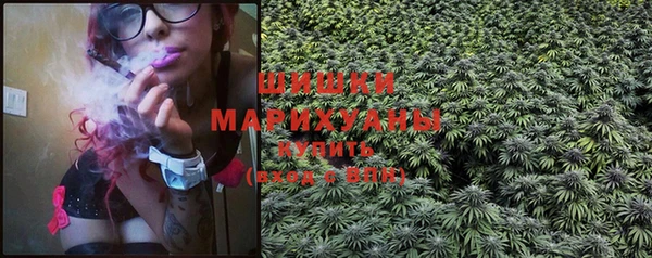 мефедрон мука Алзамай