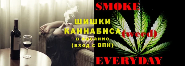 кокаин премиум Алексин