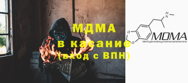 мефедрон мука Алзамай