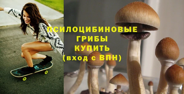 мефедрон мука Алзамай