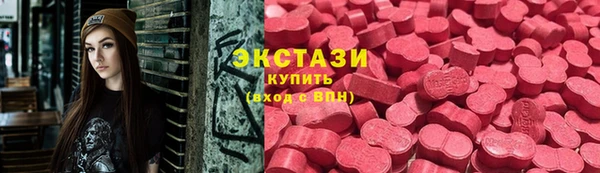мефедрон мука Алзамай